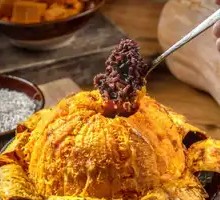 Xuchang Eight Treasure Roasted Pumpkin