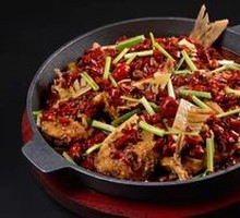 Legend Aromatic Mouth Fish