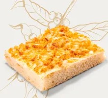 Meat Floss Focaccia