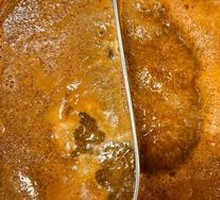 Cumin Yang-Yang Pot