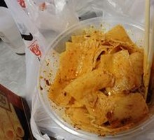 Rolled Noodles Sliced