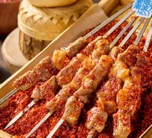 Spicy Fresh Roast Tan Lamb