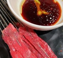 Mustard Beef