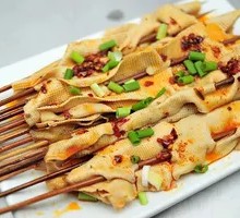Hot Pot Vegetables