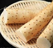 Strawberry Yam Dessert