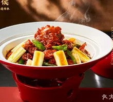 Spicy Stir-Fried Young Rooster
