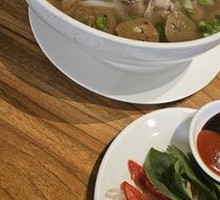 Vietnamese Pho Bo