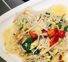 Old Yulin Yellow and Vegetable Dish