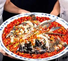 Spicy Chopped Pepper Thousand Island Fish Head