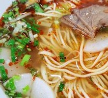 Big Bowl of Beef