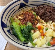 Oil-Poured Mixed Sauce Noodles