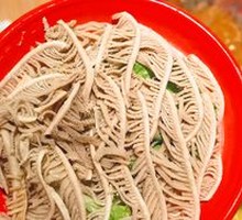 Hand-Cut Premium Beef Tripe