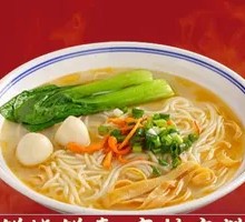 Vegetable Noodle Soup