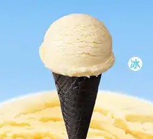 Vanilla Snowball Ice Cream