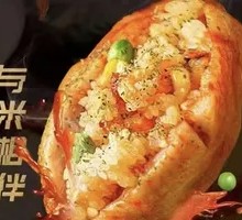 Chicken Wing Rice Roll