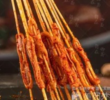 Charcoal-Grilled Spicy Duck Intestines