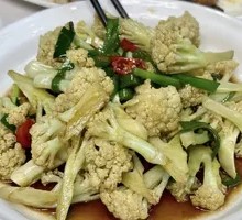 Spicy Cauliflower in Hot Pot