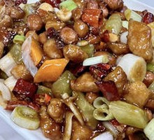 Crispy Chicken Cubes