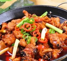 Spicy Pot Chicken