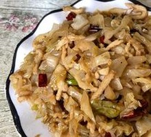 Kimchi Beef Rice Bowl