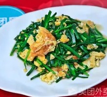 Stir-fried eggs with chives