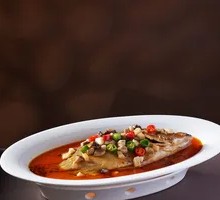 Fermented Mandarin Fish