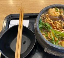 Clay Pot Rice Noodles with Blood Curd