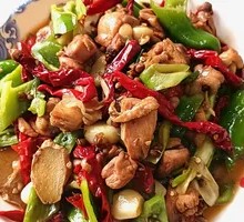 Xinjiang Spicy Chicken
