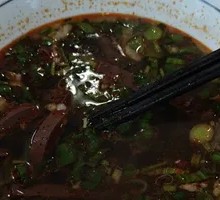 Mutton Blood Noodle Soup