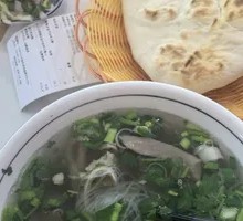 Boiled Lamb Offal in Soup