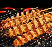 Grilled Tendon