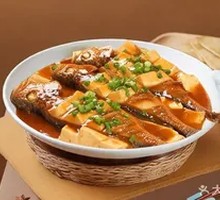Braised Yellow Croaker with Tofu