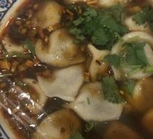 Beef Dumplings