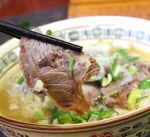 Premium Lamb Soup with Flatbread