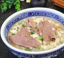 Premium Beef Noodles in Soup