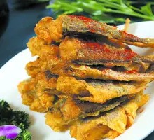 Salt-and-pepper Small Yellow Croaker