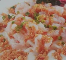 Steamed Chinese Prawns with Garlic and Vermicelli