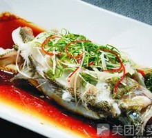 Steamed Sea Bass