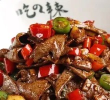 Xiang-Style Pork Liver