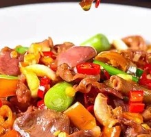 Spicy and Sour Chicken Offal