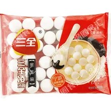 Black Sesame Tangyuan