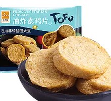 Fried Tofu Skin Slices