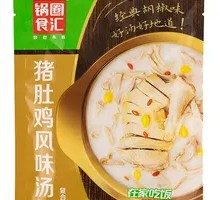 Pork Tripe Chicken Flavor Soup Base