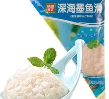 Deep-sea Squid Sliders