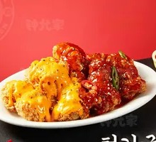 Chicken Drumettes and Wings Delight Combo