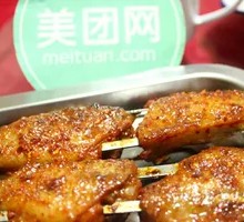 Grilled Chicken Wings