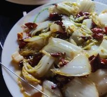 Sour and Spicy Cabbage