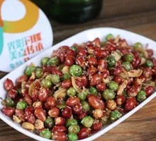 Small Fish with Peanuts