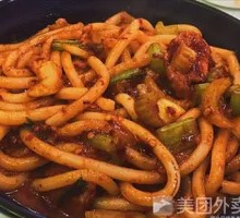 Spicy Sizzling Beef Rice Noodles