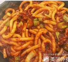 Vegetable Fried Rice Noodles